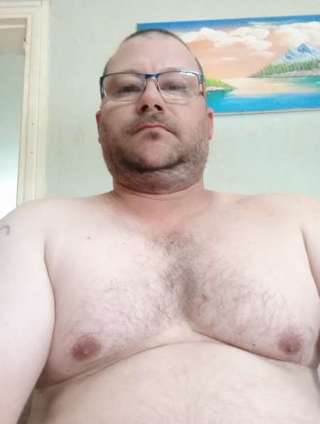 Bonjour je suis un homme français de 41 ans qui ch